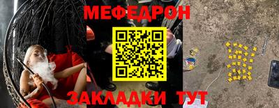соль ск Ипатово